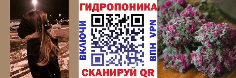 МДМА Вилюйск