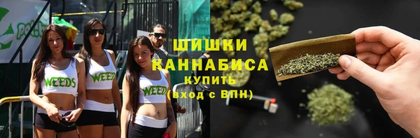 jwh Пролетарск