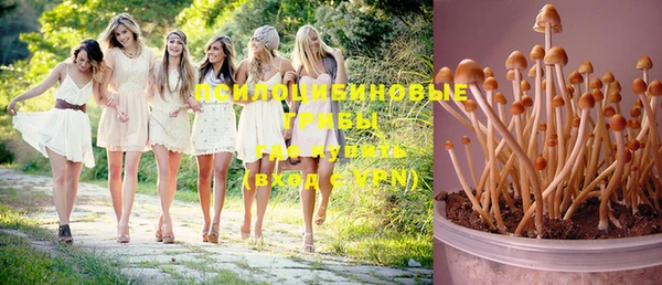 мефедрон VHQ Абаза