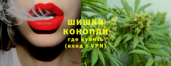 мефедрон VHQ Абаза