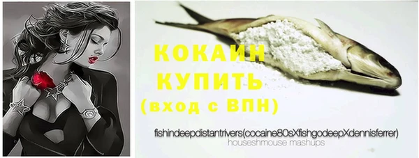spice Абинск