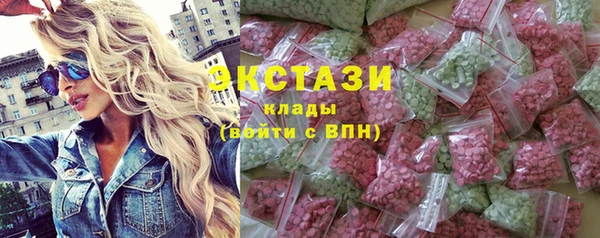 метадон Абдулино