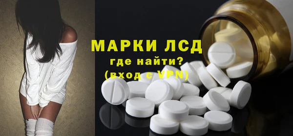 jwh Пролетарск