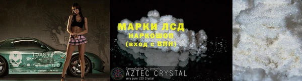 метадон Абдулино