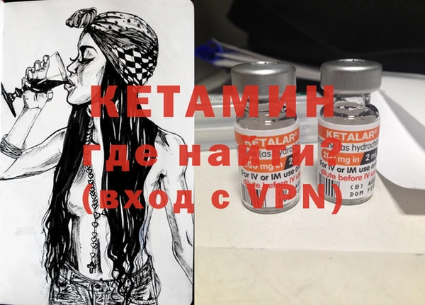 jwh Пролетарск