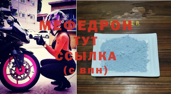 соль ск Приозерск