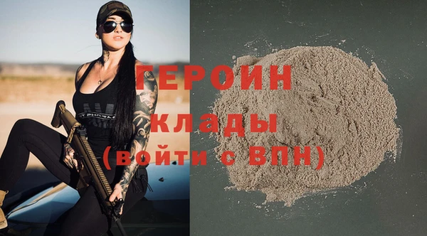 jwh Пролетарск
