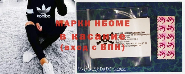 мефедрон VHQ Абаза