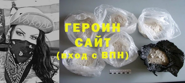 jwh Пролетарск