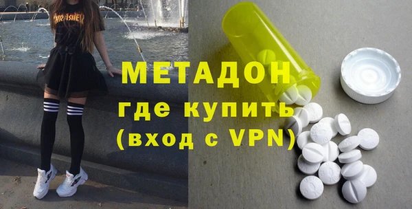 соль ск Приозерск