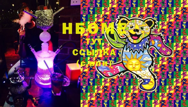 spice Абинск