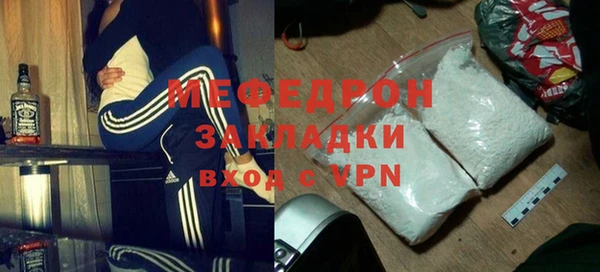 jwh Пролетарск