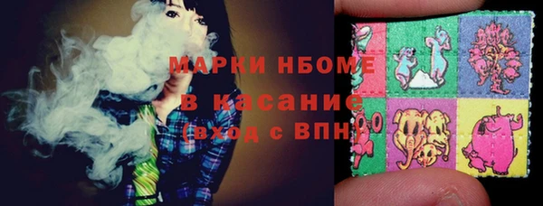 таблы Ростов